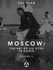 RDA BJJ Moscow | Season 2